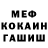 Кодеин Purple Drank Ashtar Malik