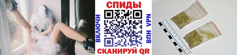 БУТИРАТ BDO 33%  Канск 