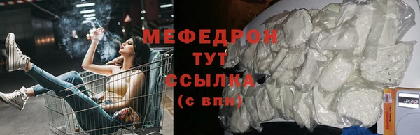 кокаин колумбия Навашино