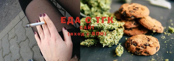 кокаин перу Нея