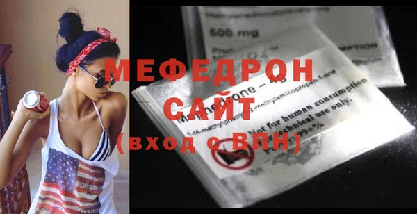 каннабис Няндома
