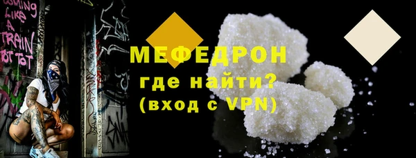 МДПВ Медвежьегорск
