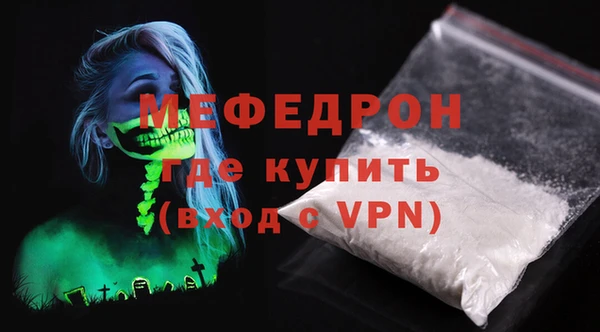 2c-b Михайлов