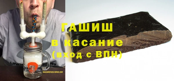 прущая мука Богородск