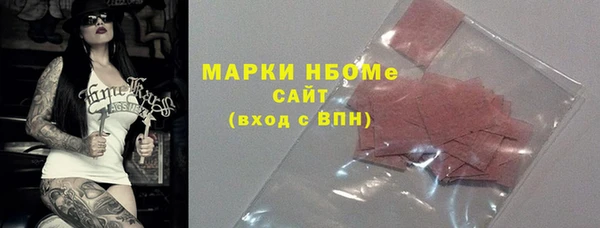 СК Михайловка