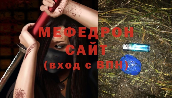 кокаин колумбия Нефтегорск