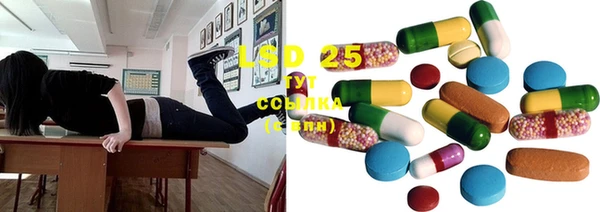 марки nbome Новодвинск