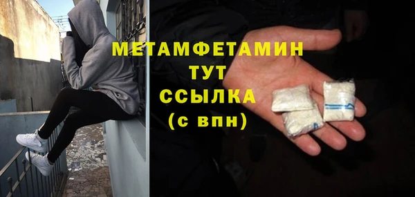 кокаин колумбия Нефтегорск