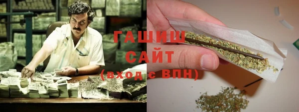 амф Новокубанск