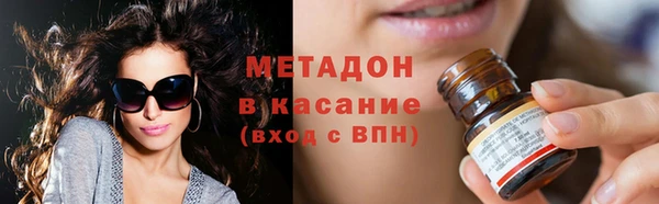 марки nbome Новодвинск