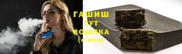 СК Михайловка
