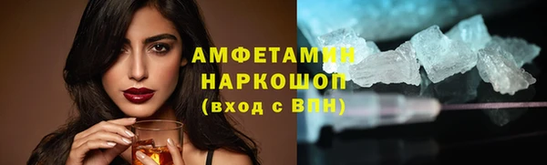 2c-b Михайлов