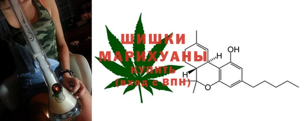СК Михайловка