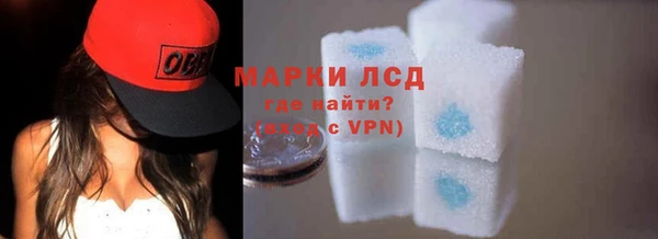 шишки Нефтекумск