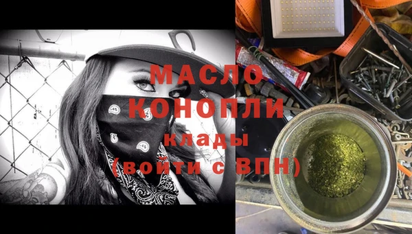 кокаин перу Нея