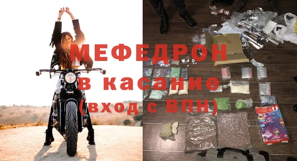 кокаин колумбия Нефтегорск