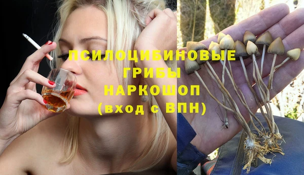 mix Балабаново