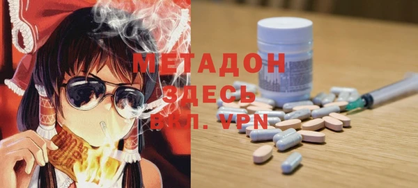 кокаин колумбия Навашино