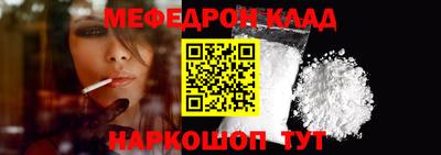 бутик Берёзовский