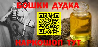 таблы Беслан