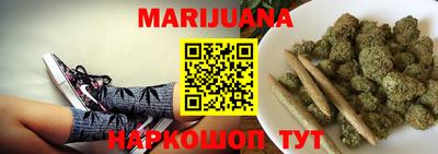 мефедрон Волжский