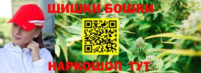мефедрон Волжский
