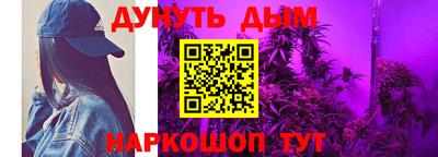 метадон Абинск