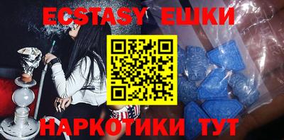 бутик Берёзовский