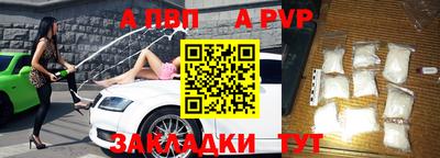 MDMA Premium VHQ Абакан