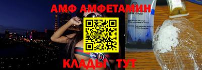 бутик Берёзовский