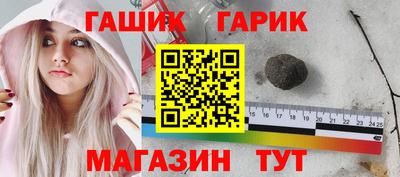 мефедрон Волжский
