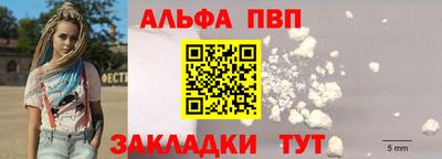 бутик Берёзовский