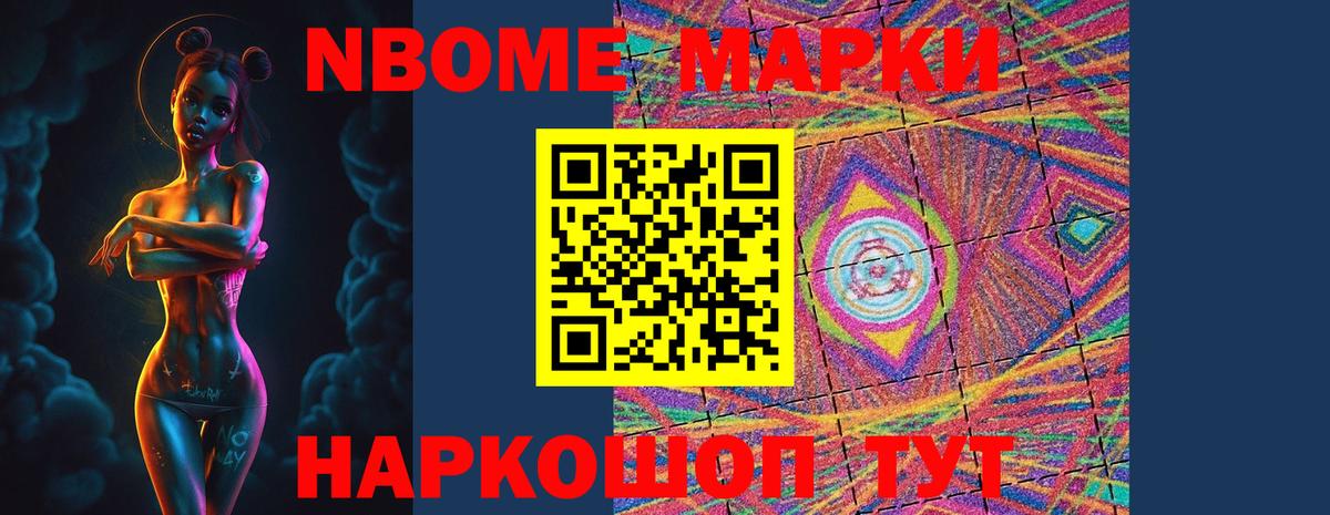 Лсд 25 экстази кислота  Лсд 25 экстази ecstasy  OMG сайт  Канск  Вход с VPN 